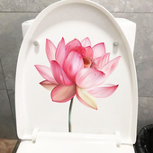 粉色莲花花枝个性 饰墙贴画坐厕马桶防水自粘贴纸 创意浴室卫生间装