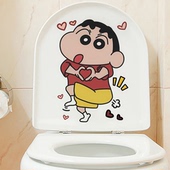 卫生间马桶贴可爱马桶贴画贴纸装 饰厕所浴室卡通马桶盖坐便贴防水