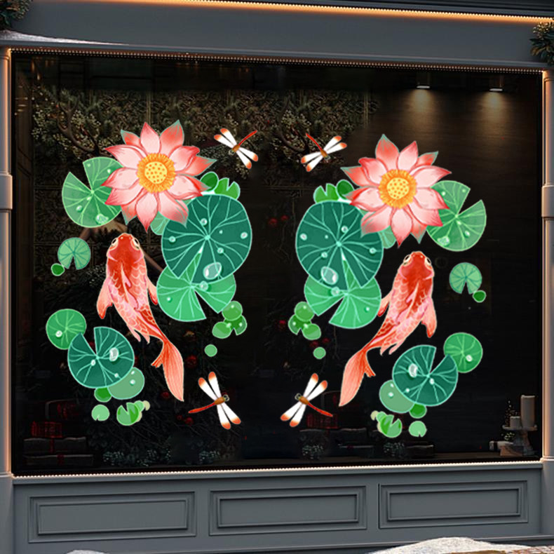 莲花净秽贴画厨房推拉玻璃门防撞贴纸装饰厕所卫生间窗花荷花鲤鱼