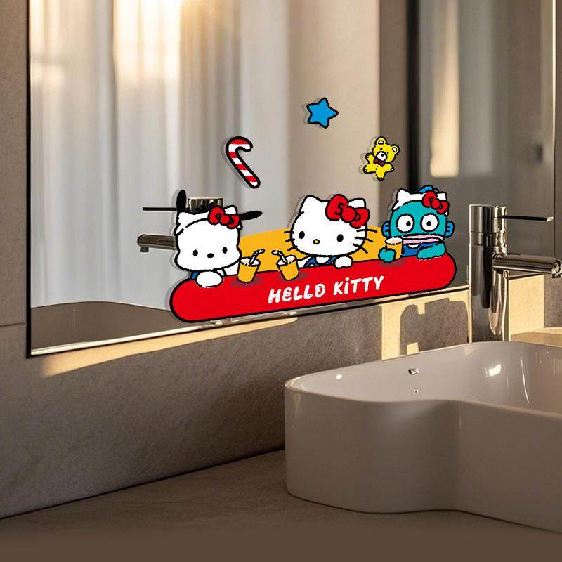 HelloKitty镜子装饰贴纸卫生间镜面可爱贴画浴室玻璃门防水贴膜