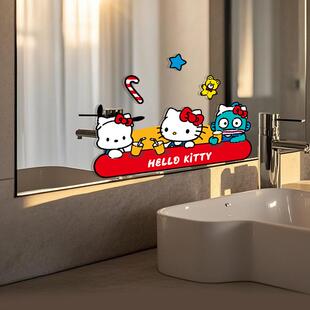 HelloKitty镜子装饰贴纸卫生间镜面可爱贴画浴室玻璃门防水贴膜