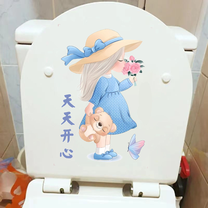 卫生间马桶盖卡通女孩贴画