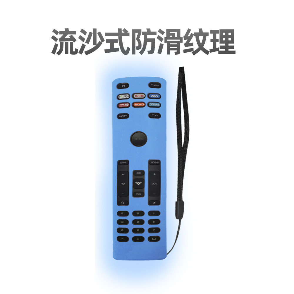 适用于VIZIO XRT136电视遥控器保护套防摔可水洗无尘硅胶保护套