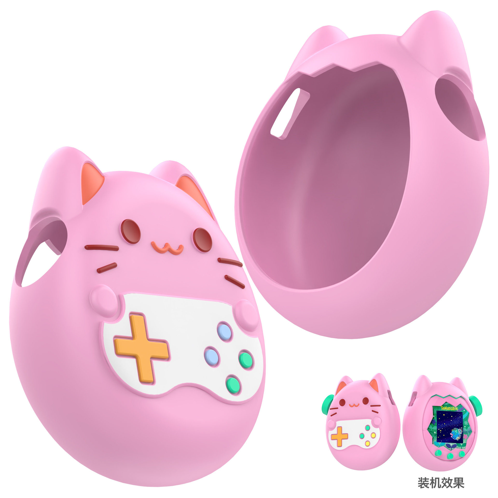 适用拓麻歌子欢乐园壳保护套tamagotchi Paradise保护套pix保护壳图片