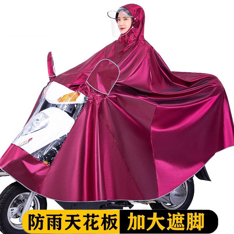 双人摩托车雨衣 电动车助力车亲子母子加大加厚加宽加长2单人雨披