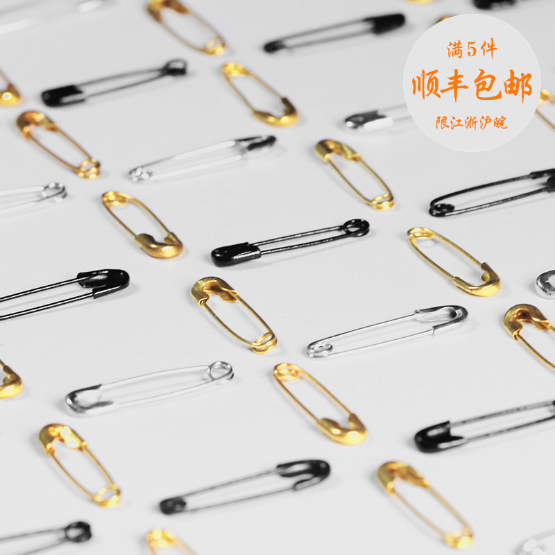 金色小别针黄色小号安全微型隐形服装钩针现货吊牌辅料配件批包邮,文具电教/文化用品/商务用品,吊牌,淘宝优惠券,粉丝福利购,淘宝优惠卷