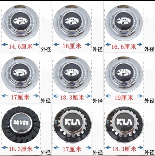 悬浮轮毂中心盖奔驰1轮毂盖