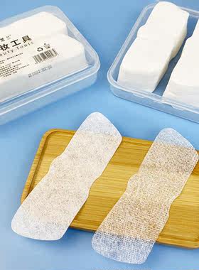 蚕丝去黑头鼻膜纸T区湿敷专用