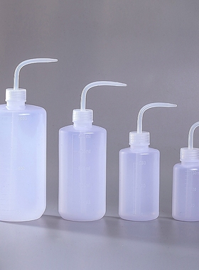 角膜塑形镜0k镜冲洗瓶ok角膜塑镜硬性隐形眼镜冲洗瓶弯头纹绣rgp