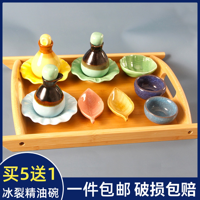 精油小叶碟按摩工具美容院专用