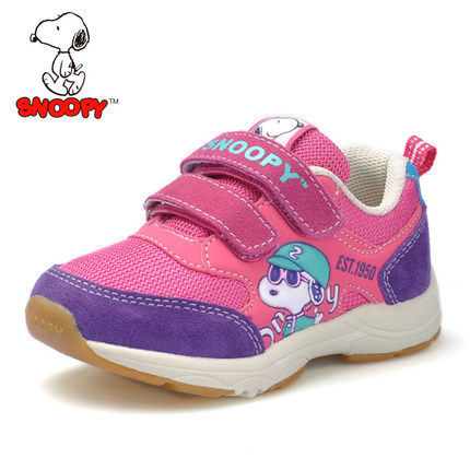 Chaussures enfants en similicuir SNOOPY - Ref 1039707 Image 4