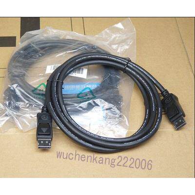 原装1.4大DP线144hz高清线4K8K显示器180Hz200适用三星AOC小米1.2