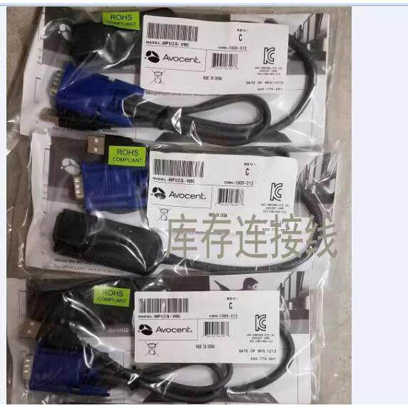 带包装 原装美国Avocent MPUIQ-VMC KVM线USB服务器接口模块SIP