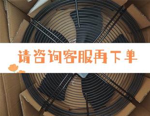 380V 空调风扇 500 002 泛仕达fans AF500B2 tech风机 106