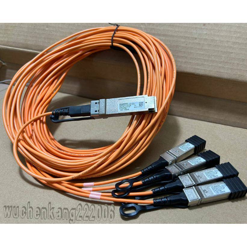 华为原装40G-AOC一分四转4XSFP+10G光纤线QSFP-4SFP10G-AOC10M