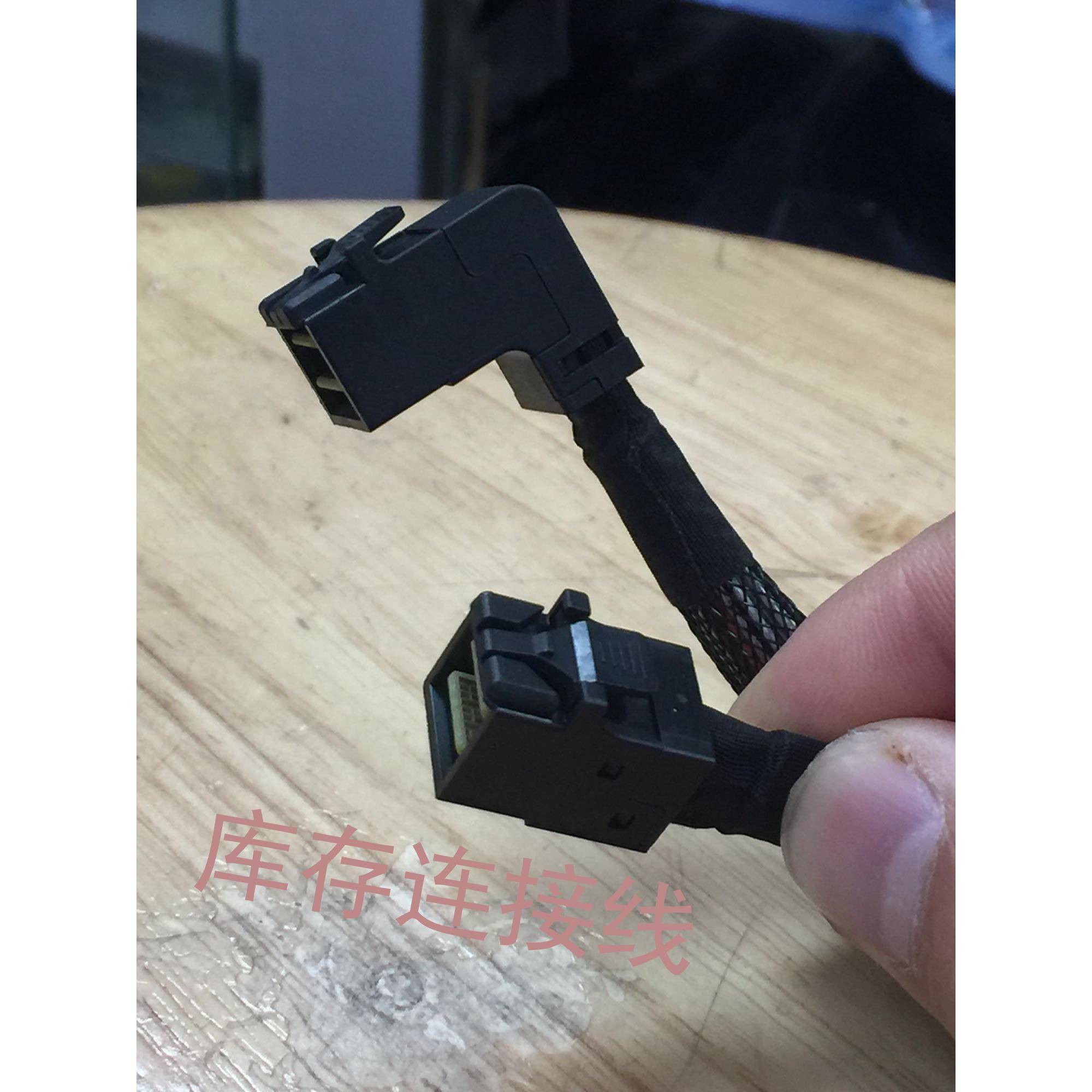 原装12GB Mini sas SFF-8643对SFF-8643连接线服务器阵列卡数据线