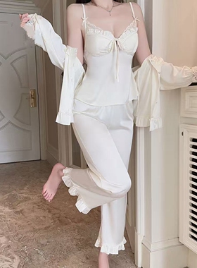 甜美纯欲性感睡衣女冰丝深V带胸垫小胸吊带长裤外袍家居服套装