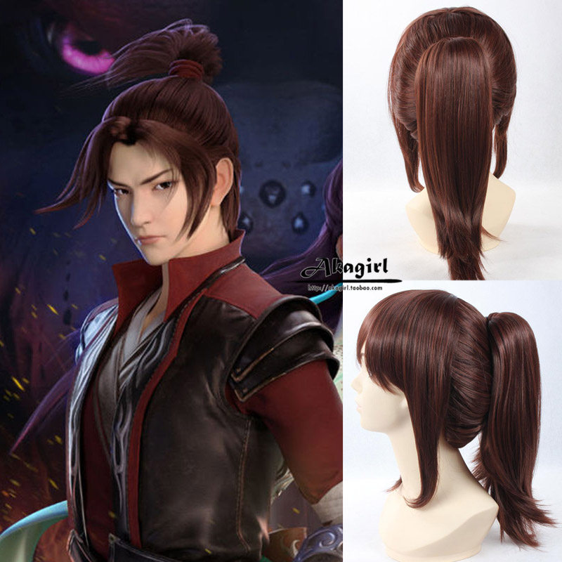 斗破苍穹 萧炎cosplay头套 古装棕色束发马尾不可移动cos假发