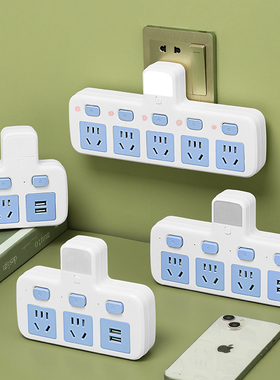 无线转换器插座带夜灯USB大功率4000W插头10A转16A空调热水器专用