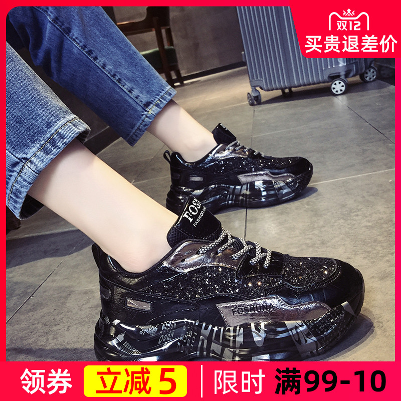老爹鞋女ins潮秋季新款2020爆款超火秋冬百搭加绒黑色网红运动鞋