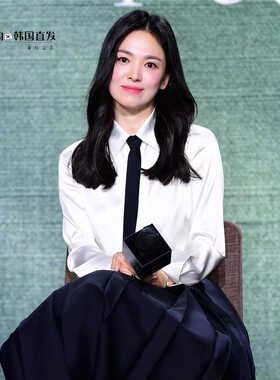 韩国直邮代购美夏MICHAA女装23春款经典白色长袖衬衫MIN2-WBL-090