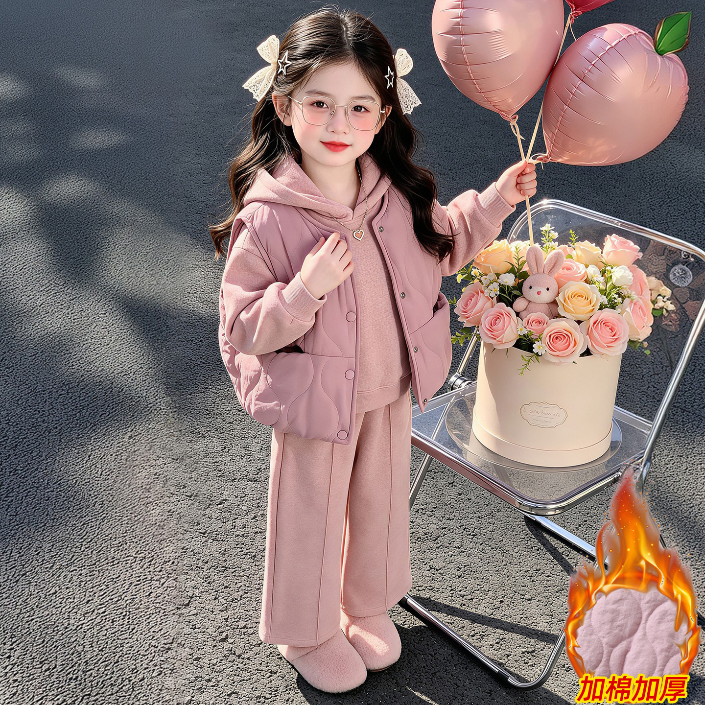 女童冬季加绒连帽卫衣三件套