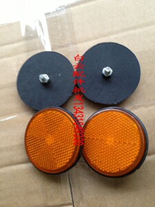 摩托车 钻豹125 EN125 GN125 CG125前叉反光片 通用型反光片一副