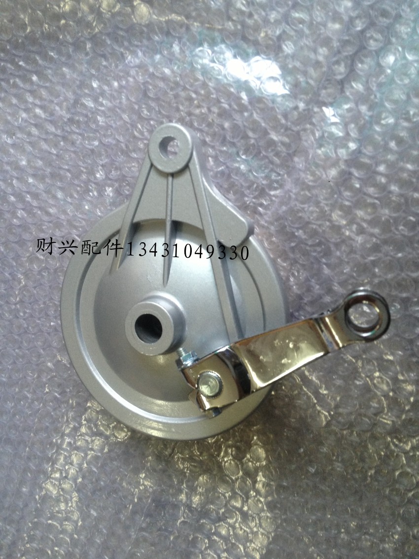 适用于后刹鼓 ZJ125 本田125 CG125 后轮毂 刹车 总成摩托车配件