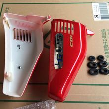 摩托车配件适用本田125边盖 ZJ125侧盖 老款CG125电池盖XF125护盖