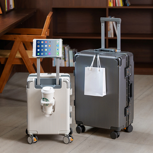 前挂钩拉杆行李箱新款26铝框杯架刹车轮大容量24结实16寸20*30*40