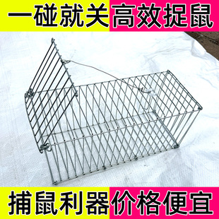 抓老鼠笼子捕鼠器全自动一窝端室内家用扑捉驱强力高灵敏老鼠夹子