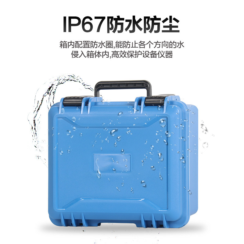 TANKSTORM 악기 보호 상자 안전 상자 휴대용 플라스틱 장비 트롤리 상자 방수 상자 충격 방지 상자