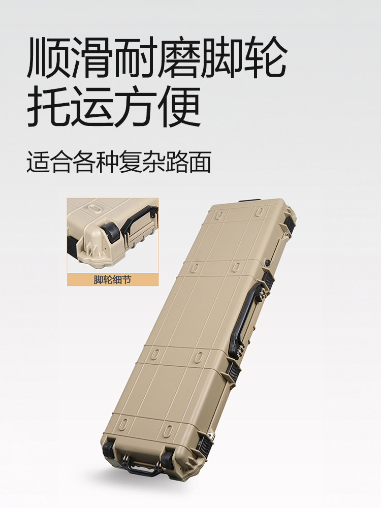 TANKSTORM 긴 보호 상자 안전 상자 활과 화살 전자 오르간 보관 플라스틱 장비 악기 상자 도구 상자