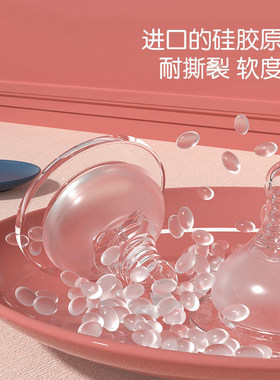 通用型宽口径新生儿奶嘴圆孔十字孔儿童超软二代硅胶奶嘴磨砂螺旋