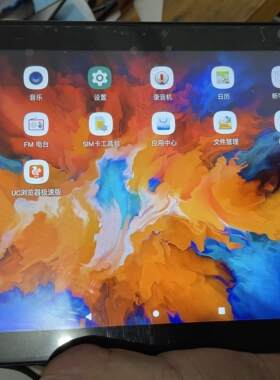 荣耀至尊学习机 V8显示屏 外屏触摸屏手写屏液晶屏内屏幕配件主板