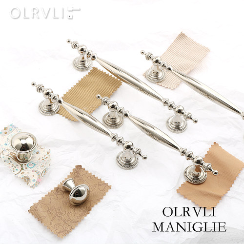 olrvli橱柜衣柜门美式法式拉手