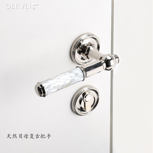 olrvli复古贝母双开门锁