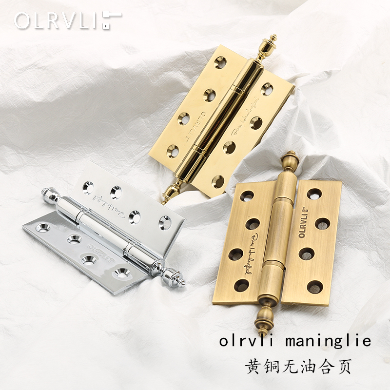 全铜4寸静音合页实木门轴承