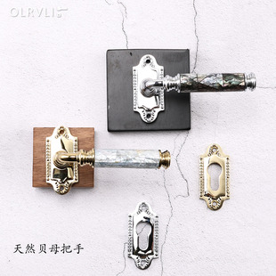 olrvli法式黄铜镀铬银色贝母静音门锁欧式复古金色贝壳双开门门锁