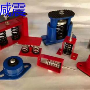 减振器 ZTE型阻尼弹簧减振器 座装 座式 水泵减震器 减震器