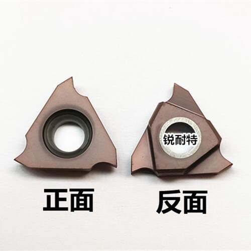 数控立装浅槽刀片 卡簧槽刀头TGF32R050/100/150切槽刀内沟槽刀粒