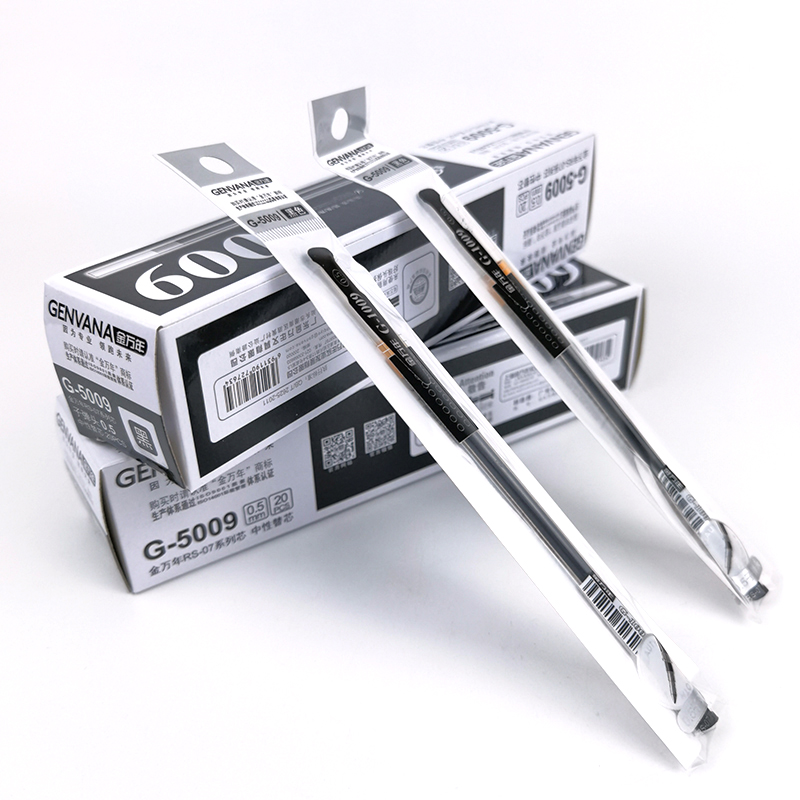 金万年G-5009 5009中性笔笔芯签字笔替换芯0.5mm水性笔芯20支盒装