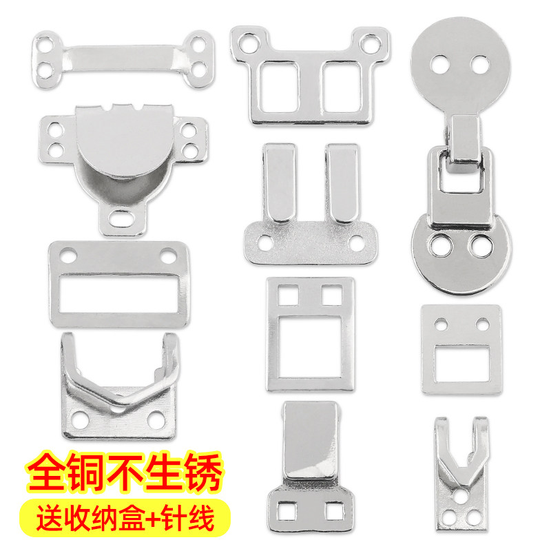 裤子挂钩扣子西装隐形暗扣裤扣卡扣固定扣锁裤腰收腰调节搭扣钩扣,居家布艺,纽扣,淘宝优惠券,粉丝福利购,淘宝优惠卷