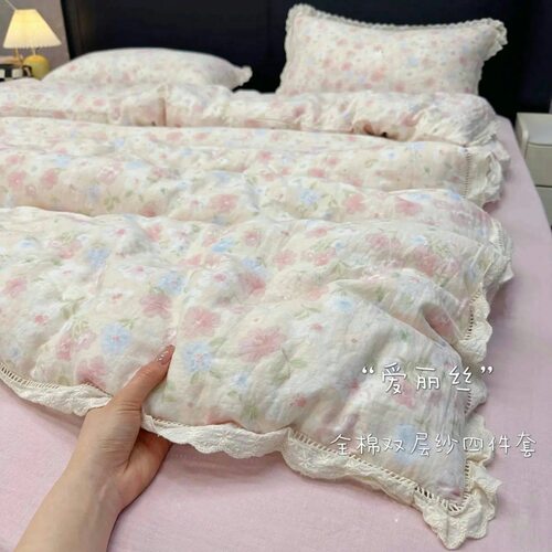 A类母婴级法式全棉双层纱花边四件套纯棉纱布被套床单床上三件套