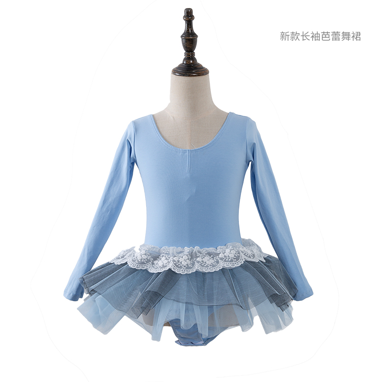 舞越儿童舞蹈服女童芭蕾舞裙女孩粉色长袖练功演出服蕾丝裙公主裙