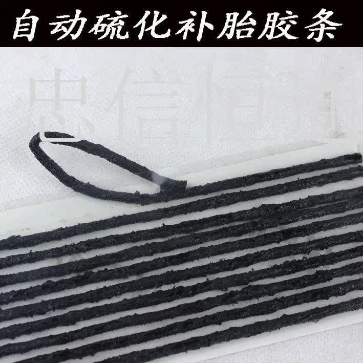 Kit de réparation vélo - Ref 2314824 Image 3