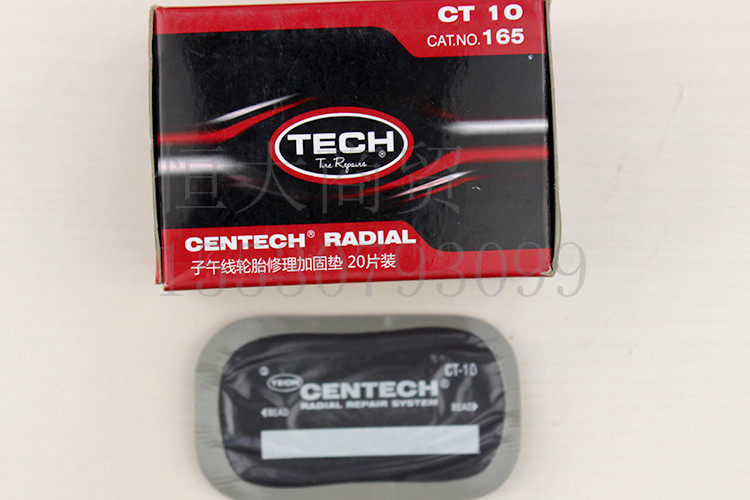 Kit de réparation vélo - Ref 2315649 Image 4