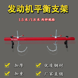 Kit de réparation vélo - Ref 2312232 Image 13