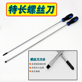 Kit de réparation vélo - Ref 2312232 Image 9