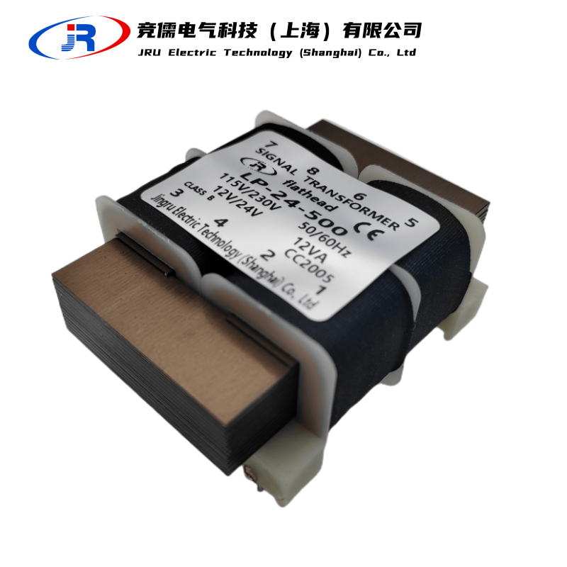厂家直销UI型扁平化电源变压器